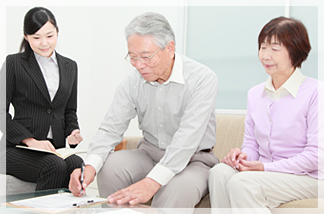 示談とは