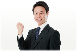 示談とは